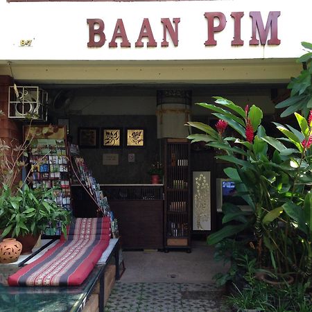 Hotel Baan Pim Chiang Mai Esterno foto
